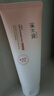 溪木源山茶花洁面乳120g*2氨基酸洗面奶学生敏感肌护肤洁面乳 实拍图