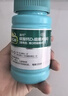 迪巧成人钙片120粒*2盒碳酸钙d3咀嚼片含维生素d3孕妇钙片缓解抽筋男性女性中老年补钙不易便秘非液体钙 实拍图