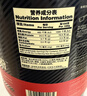 ON 金标乳清蛋白粉  高蛋白 分离乳清为主 补充蛋白质 双重巧克力味79%高蛋白【火爆推荐】 2磅*1罐 实拍图
