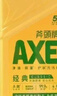 AXE斧头牌柠檬护肤洗洁精1.18kg*3瓶7.08斤家庭装 可洗果蔬不伤手 实拍图