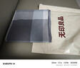 无印良品A类100%全棉床单单件宿舍纯棉1.2x2米床被单160*230cm床罩 实拍图