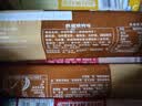 洽洽 喀吱脆薯片组合装非油炸休闲多口味办公室零食小吃咔吱脆脆薯35g 【共10条】口味随机 实拍图