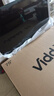 Vidda R Pro 75英寸 【价保618】海信电视 144Hz高刷 MEMC 无倒影低反屏 补贴液晶电视机75VR1S-PRO 实拍图