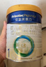 美素佳儿（Friso）皇家婴儿配方奶粉1段（0-6个月婴儿适用）800克 乳铁蛋白 新国标 实拍图
