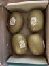 佳沛（zespri）新西兰金果4粒单果约103-114g 猕猴桃端午节礼物水果礼盒源头直发 实拍图