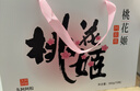 东阿阿胶桃花姬阿胶糕180g*2礼盒装即食阿胶端午节送长辈礼物礼品女营养品 实拍图