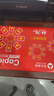 亚太森博红拷贝可乐A4纸 70g 500张*10包 办公用纸 双面多功能复印纸 5000张整箱【专业造纸厂牌】 实拍图