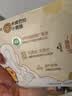 怡丽纯棉卫生巾组合有机棉透气日夜用290mm7片*4包京东自营姨妈巾 实拍图