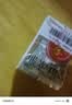 龙虎【花少同款】清凉油 3g/盒清凉散热 醒脑提神 止痒止痛 用于伤暑引起的头痛 晕车 缓解蚊虫叮咬 实拍图