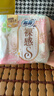 苏菲【王楚然同款】裸感S极上日用卫生巾23cm14片透气保护姨妈巾自营 实拍图