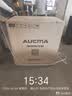 澳柯玛（AUCMA）208升单温冷柜家用减霜冰柜冷藏柜冷冻柜小型冷柜卧式顶开冰箱一级能效 BC/BD-208HNEV【价保618】 实拍图