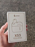 漫步者（EDIFIER）X3 Air真无线蓝牙耳机 无线运动游戏耳机 通话降噪 适用苹果华为小米OPPO手机 薄荷绿 毕业礼物 实拍图