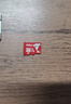 朗科（Netac）＆JOY联名款 16GB TF(MicroSD)存储卡 U1 C10 A1 P500系列 读速98MB/s 行车记录仪＆监控摄像 实拍图