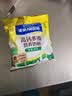 雀巢（Nestle）全家营养高钙奶粉袋装 300g*3 香甜浓醇 送礼推荐 实拍图