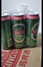 青岛啤酒（TsingTao）经典拉格 浓郁麦香500ml*24罐 整箱装 618超市热卖端午节送礼 实拍图