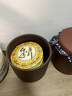 大益TAETEA茶叶普洱茶50周年纪念金针白莲熟茶357g*7饼2301批次 实拍图