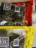 皇中皇广东粽子蛋黄鲜肉粽400克肇庆裹蒸粽5只装鲜肉粽子 5只400g蛋黄鲜肉粽 实拍图