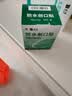 云南白药泰邦防水创口贴  轻巧透气皮外伤擦伤创可贴防磨脚贴 100片 实拍图