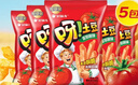 好丽友（ORION）呀土豆番茄酱味五连包共350g 休闲零食薯条膨化食品解馋小吃家庭 实拍图