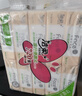 洁柔抽纸 粉Face3层24抽*10包 小方巾 手帕纸 纸巾便携旅行装卫生纸 实拍图