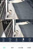 奥克斯免流量高清室外摄像头防水手机无线远程监控器360度无死角云台旋转无死角4g网络全景语音对话户外 实拍图