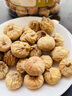 岷农人新疆特级无花果干360g大颗即食天然清甜免洗滋补品无添加无糖 实拍图