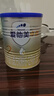 爱他美（Aptamil）爱他美卓傲较大婴儿配方奶粉 2段(6-12月龄) 300g 小罐装试用装 实拍图
