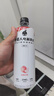 外星人电解质水0糖0卡运动饮料 600mL*20荔枝海盐*6+白桃*6+青柠*8 整箱 实拍图