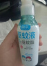润本驱蚊液驱蚊喷雾花露水户外防蚊虫叮咬驱蚊水7%驱蚊酯无香220ml*3 实拍图