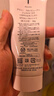 皑丽（ALLIE）嘉娜宝防晒霜户外军训日常通勤隔离稳定成膜SPF50+水润防晒乳90g 实拍图