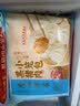 广州酒家黑猪肉小笼包300g*3袋 36个 黑猪肉馅早餐半成品面点包子面点生鲜 实拍图
