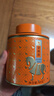 八马茶业金骏眉红茶武夷山特级单芽散茶60g罐装送长辈养生茶饮 实拍图