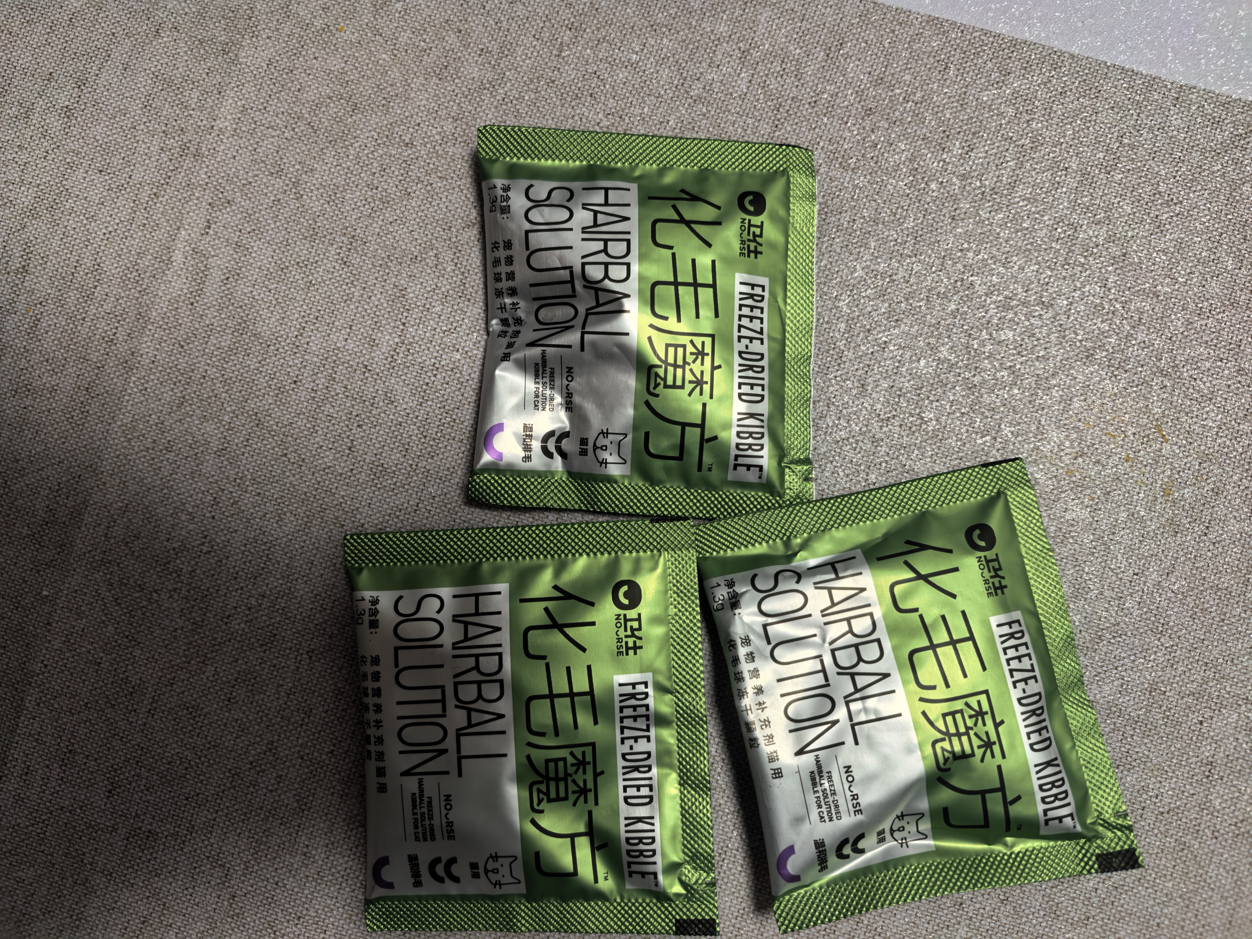 卫仕（NOURSE）化毛球猫草片猫咪温和分解排毛球皮肤毛发科学营养补充剂 化毛魔方冻干 1.3g*3包 实拍图