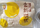 维维精选组合1720g减糖豆奶粉豆浆粉营养早餐代餐 冲饮 非转基因大豆 实拍图