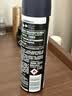 妮维雅（NIVEA）男士黑白出众爽身气雾 150ml*3男士专用喷雾生日礼物送男友 实拍图