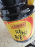 广祥泰新加坡进口 鸡饭老抽黑甜酿造酱油640ml老字号海南白切鸡饭拌蘸料 单瓶装 实拍图