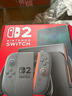 Nintendo Switch任天堂Switch2港版游戏机 switch二代便携游戏掌机 HDR屏幕电视游戏主机【单机 标准版】不含游戏 实拍图