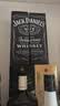 杰克丹尼（Jack Daniels）美国田纳西州 调和型威士忌 黑标礼盒装 700ml 节日送礼 实拍图