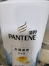 潘婷氨基酸洗发水水润滋养750G洗发水洗头膏女士男女通用 实拍图