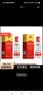 剑南春水晶剑小酒版46度浓香型白酒年份随机发 100mL 2瓶 实拍图