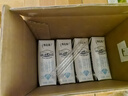 蒙牛特仑苏脱脂纯牛奶250ml*16盒 健身减脂 送礼盒装端午礼盒 实拍图