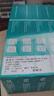 耐力（NIKO）N LQ630K 色带架 5支装 适用爱普生LQ610K 615K 630KII 635KII 730K 735KII 80/82KF 打印机色带框 实拍图