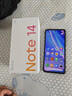 小米REDMI Note14 金刚品质 5110mAh大电量 大光圈超感相机 8GB+128GB星辉白 红米5G手机 国家补贴 实拍图