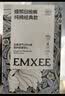 嫚熙（EMXEE）牛油果低敏一次性内裤女士10A抗菌孕产妇免洗出差旅行日抛裤30条 实拍图
