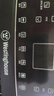 西屋（Westinghouse）空气炸烤箱一体机家用小型多功能可视化空气炸锅烘焙12L大容量烤箱 WAF-LZ1217E 实拍图