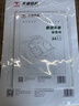 天章 （TANGO）硫酸纸A3半透明80g设计制图画图纸转印图纸练字专用工程描红绘图纸临摹拷贝纸50张/包 实拍图