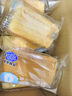 港荣蒸蛋糕无蔗糖480g面包蛋糕早餐零食糕点甜品代餐端午节礼盒品 实拍图