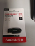 闪迪（SanDisk）64GB USB3.2 U盘 CZ550黑色 读速100MB/s 安全加密 数据恢复 学习办公电脑车载 高速大容量优盘 实拍图