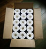 维达（Vinda）有芯卷纸 蓝色经典4层130克*30卷 厚韧耐用 卫生纸 卷筒纸纸巾 实拍图