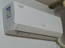 格力（GREE）空调 天仪Pro/天仪 新一级能效 纯铜管 省电节能挂机 变频冷暖自清洁 壁挂式卧室 以旧换新 天仪Pro 大1匹 【性价比升级款/26年新款】 实拍图